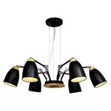 Подвесная люстра Loft it Restor