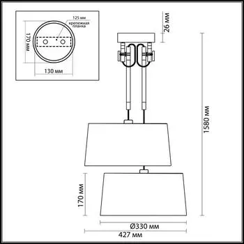 Подвесная люстра Loka с черными абажурами