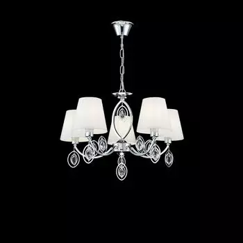 Подвесная люстра Luciana с абажурами белого цвета