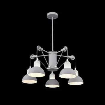 Подвесная люстра Luisa с серыми плафонами