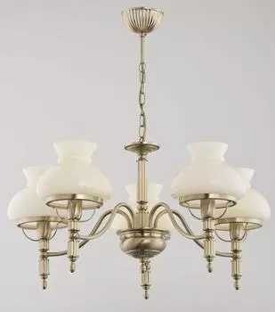 Подвесная люстра Luiza с бежевыми плафонами