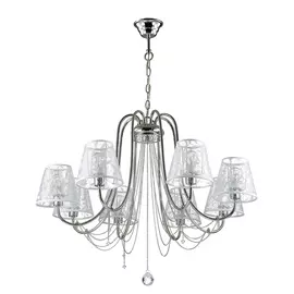 Подвесная люстра Lumion "Felikina"