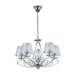 Подвесная люстра Lumion Nubbiana