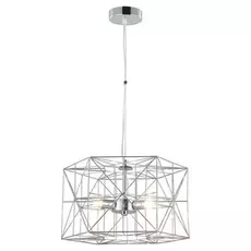 Подвесная люстра Lussole