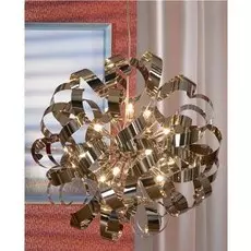 Подвесная люстра Lussole Briosco в стиле хай-тек