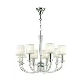 Подвесная люстра Malle с белым абажуром