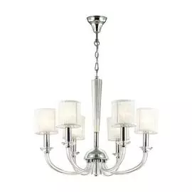 Подвесная люстра Malle с белыми абажурами