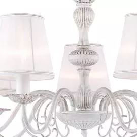 Подвесная люстра Malta с абажурами белого цвета