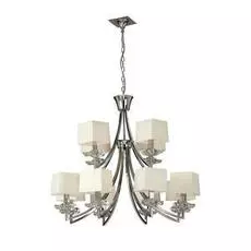 Подвесная люстра Mantra Akira