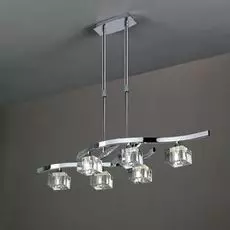 Подвесная люстра Mantra Cuadrax