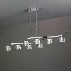 Подвесная люстра Mantra Cuadrax в современном стиле