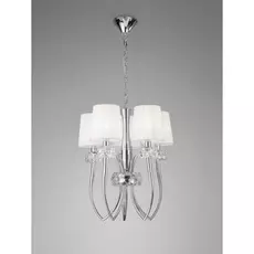 Подвесная люстра Mantra Loewe с белыми абажурами