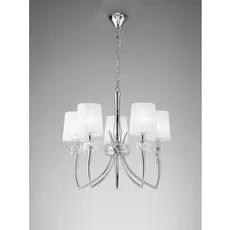 Подвесная люстра Mantra Loewe с белыми абажурами