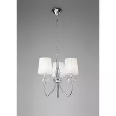 Подвесная люстра Mantra Loewe с белыми абажурами