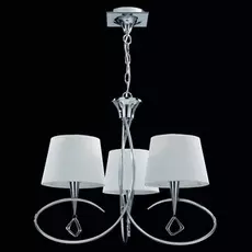 Подвесная люстра Mantra Mara с белыми абажурами