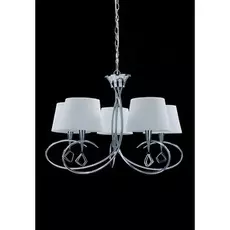 Подвесная люстра Mantra Mara с белыми абажурами