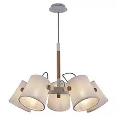 Подвесная люстра Mantra Nordica