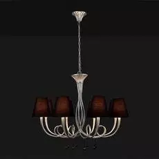 Подвесная люстра Mantra Paola