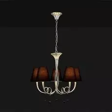 Подвесная люстра Mantra Paola