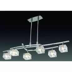 Подвесная люстра Mantra Zen