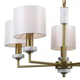 Подвесная люстра Marbella с белыми плафонами