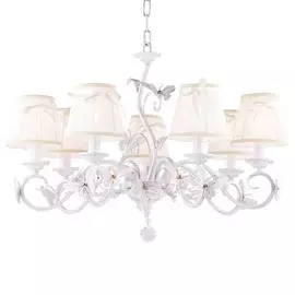 Подвесная люстра Mariposa белого цвета