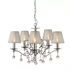 Подвесная люстра Markslojd Grensholm