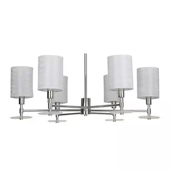 Подвесная люстра Martina с белыми плафонами