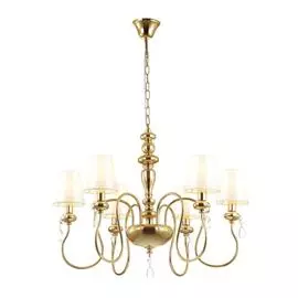 Подвесная люстра Meki с белыми абажурами