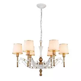 Подвесная люстра Milena цвета слоновой кости