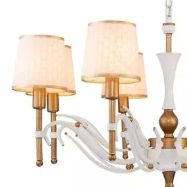 Подвесная люстра Milena цвета слоновой кости