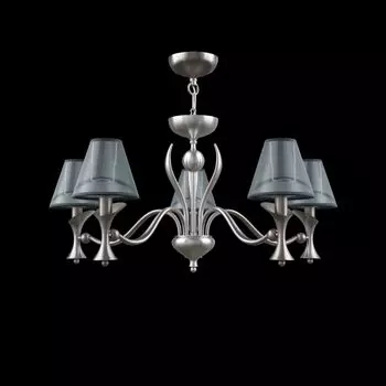 Подвесная люстра Modern с черными абажурами