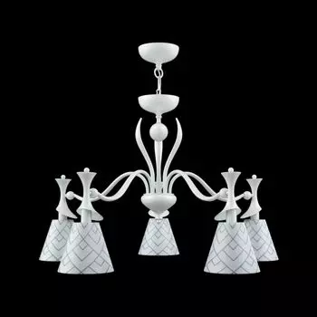 Подвесная люстра Modern серо-белого цвета