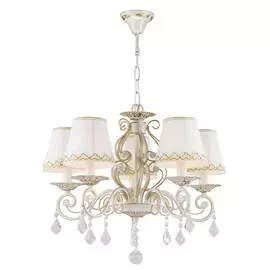 Подвесная люстра Musa с белыми плафонами