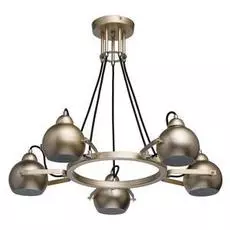 Подвесная люстра mw-Light формула