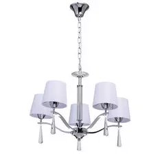 Подвесная люстра mw-Light прато