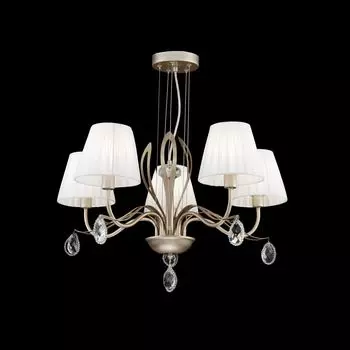 Подвесная люстра Nicol с белыми плафонами
