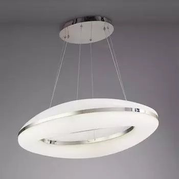 Подвесная люстра Oakley белого цвета