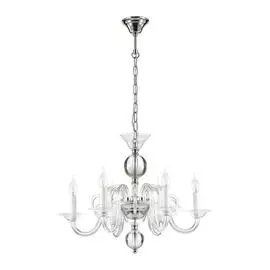 Подвесная люстра Odeon Light Aria