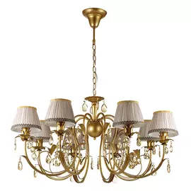 Подвесная люстра Odeon Light Carolla с белыми абажурами