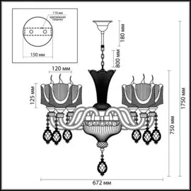 Подвесная люстра Odeon Light Corsa