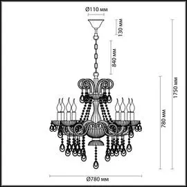Подвесная люстра Odeon Light Ines черного цвета