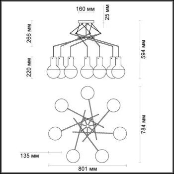 Подвесная люстра Odeon Light Marco