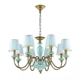 Подвесная люстра Odeon Light Marea