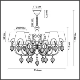 Подвесная люстра Odeon Light Persia