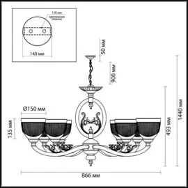 Подвесная люстра Odeon Light Piemont