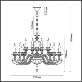 Подвесная люстра Odeon Light Siena
