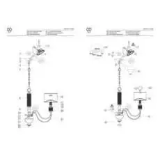 Подвесная люстра онтарио с основанием из металла и стекла