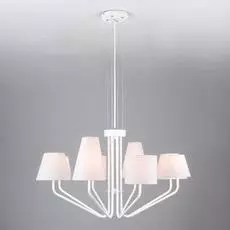 Подвесная люстра Ornato белого цвета
