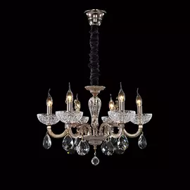 Подвесная люстра Osgona Artifici